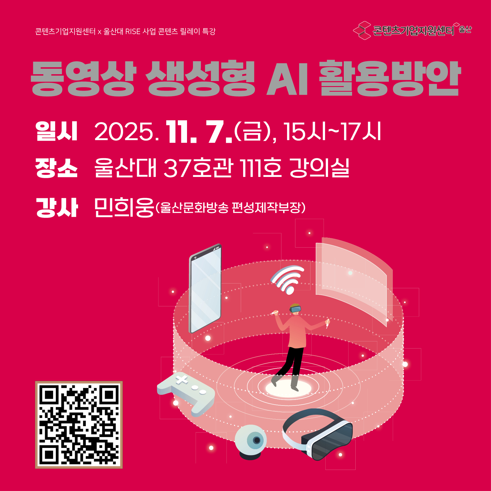 fileData